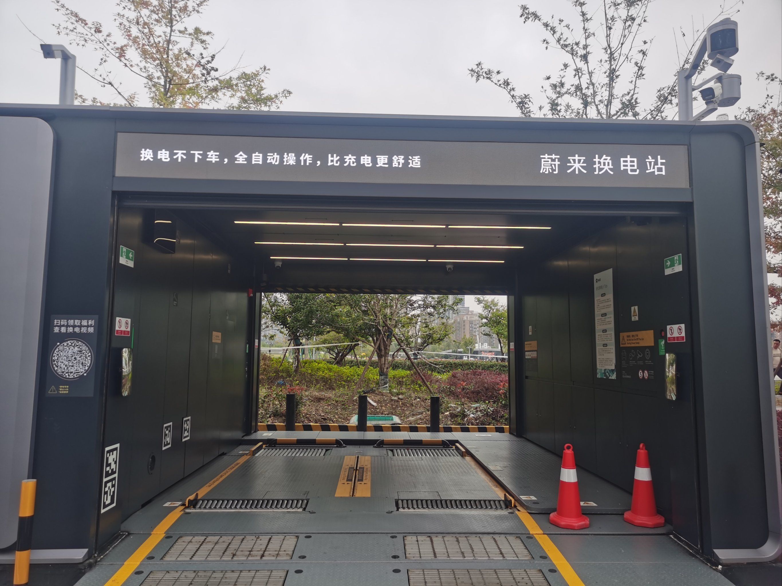 保障充电效率与品质；在建设施工中