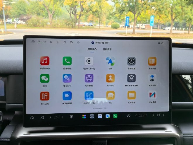 如果未来公司在产品开发、市场销售等方面未达预期仍将持续亏损