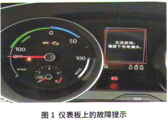 电动无人驾驶矿卡及零碳无人矿山解决方案提供商——伯镭科技宣布完成新一轮融资