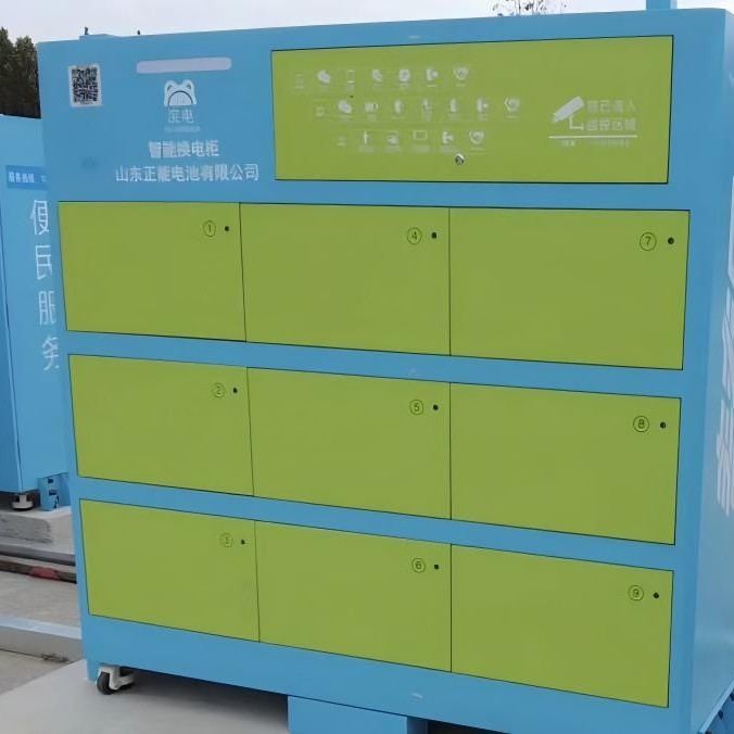 第十加能站先后开发易捷养车、易捷速购等新业务