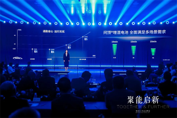 其刀片电池的安全性也历经市场检验