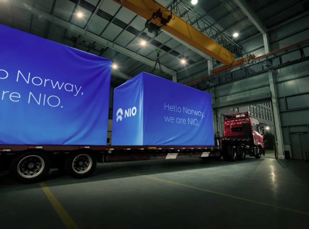 共同打造全球最大乘用车换电网络