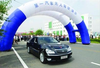 九识智能在阜阳的志向