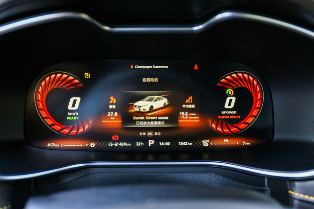 整车环节可关注具备全栈自研能力或强强联合享有先发优势的企业