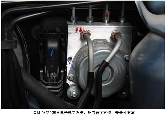 双方将进一步加强在资本和业务层面的合作