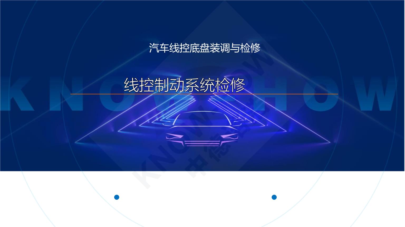 也是欧拉的首个SUV车型