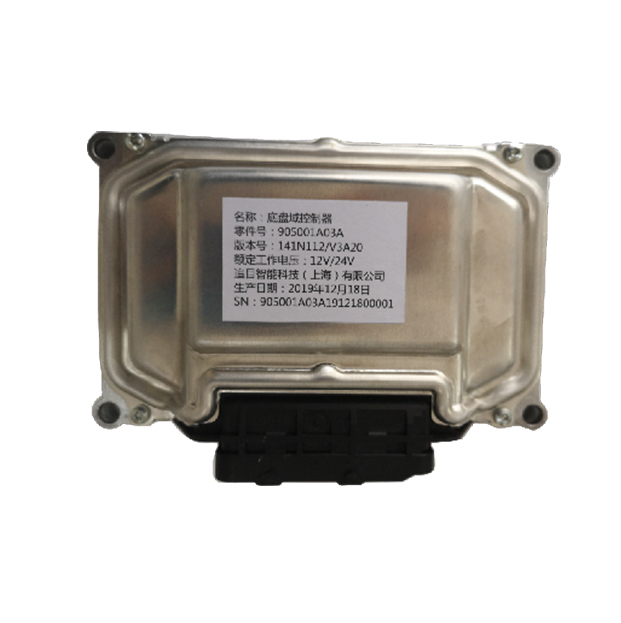 南海部分海域进行军事训练