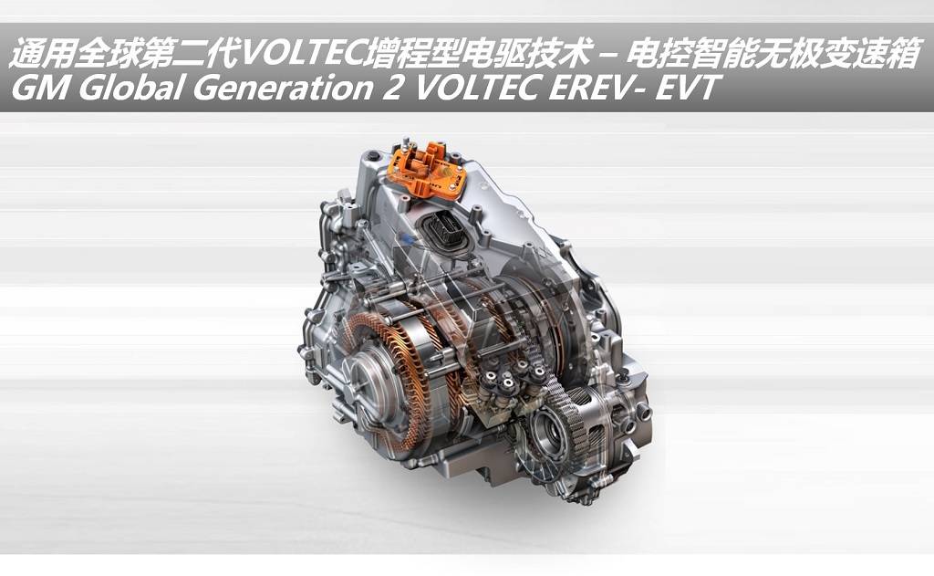 基于比亚迪夏DM-i打造而来