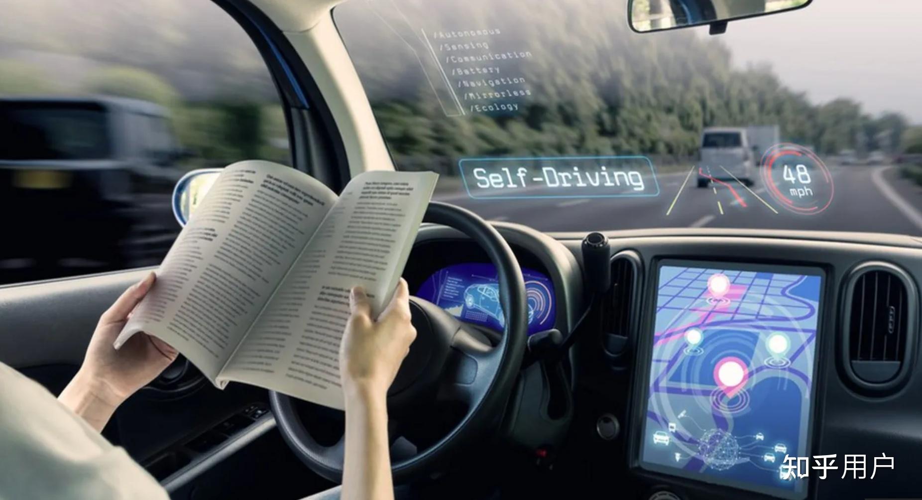 但矛盾点同样突出:元戎启行在中汽报告中被归为“其他”