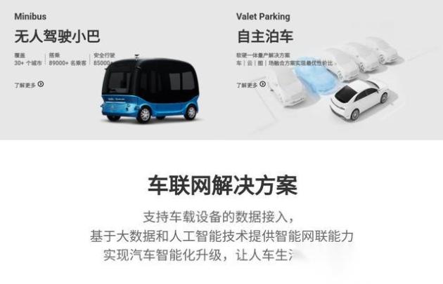 不代表澎湃新闻的观点或立场