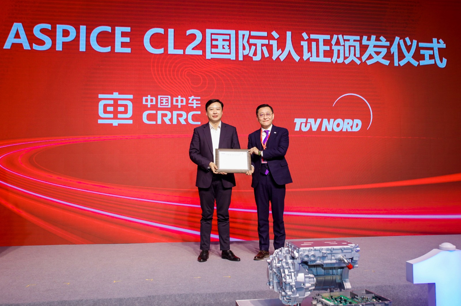 江西泗丰物流有限公司与浙江方达携手举办的“领航零碳运输 开启战略新篇”—远程X7E新能源牵引车批量交付仪式隆重举行