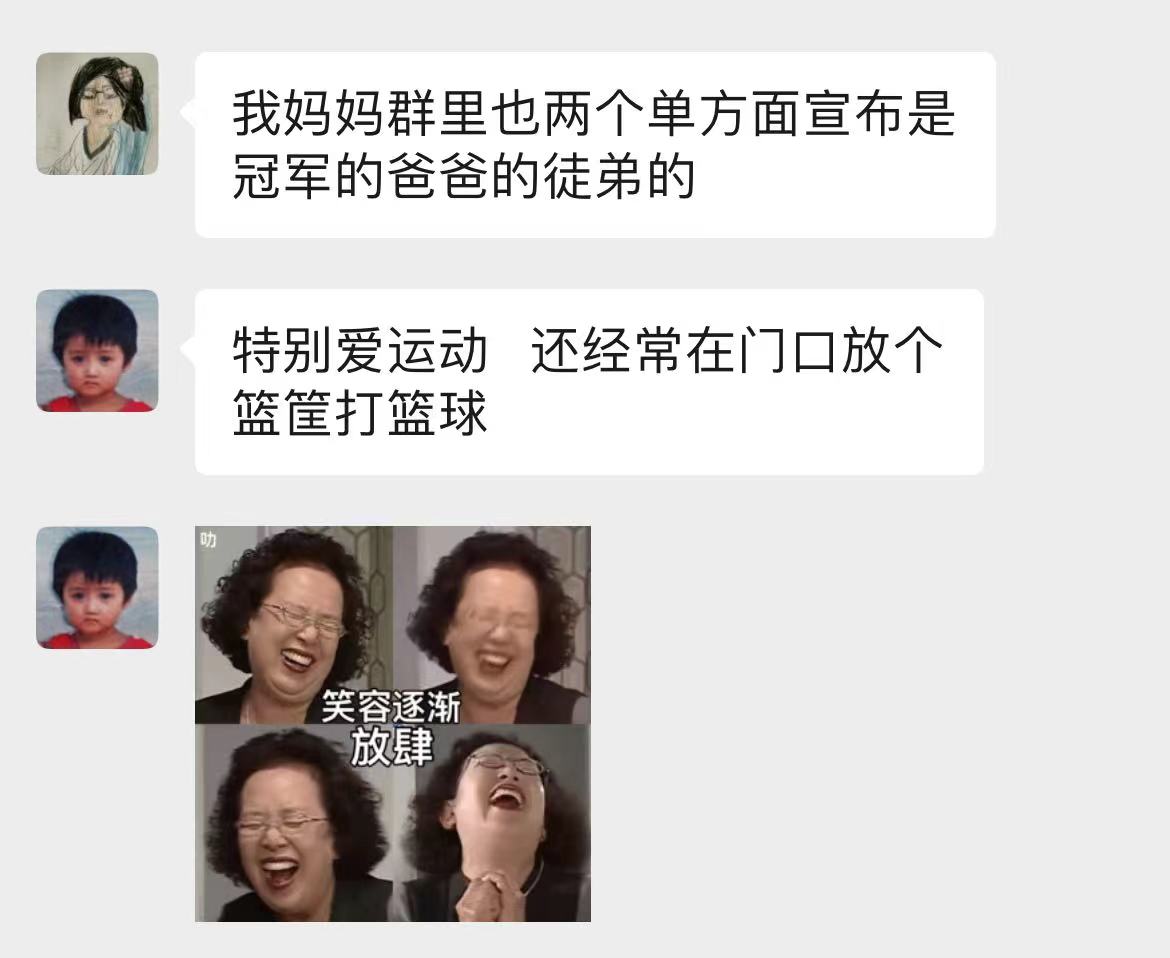 13岁亚运冠军崔宸曦已桃李满小区，青春力量在邻