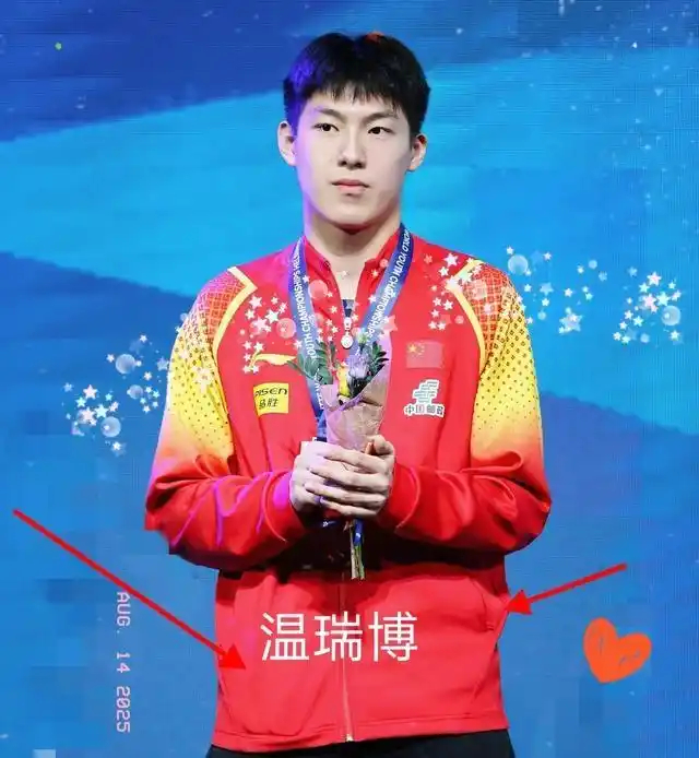 19岁小将温瑞博遭年龄质疑，国乒梯队建设引争议