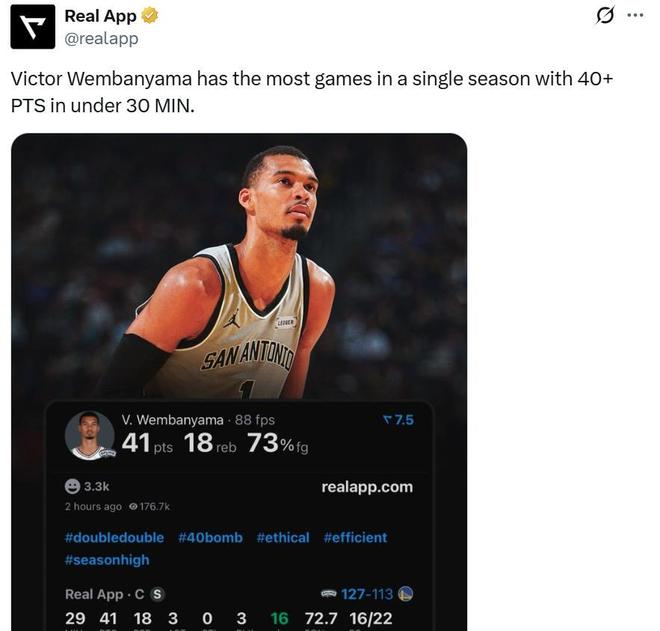 文班亚马41+18创历史最佳率队豪取10连胜