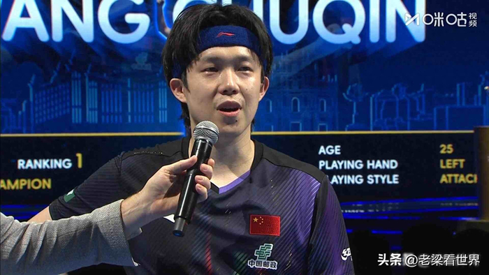 澳门世界杯决胜瞬间：王楚钦登台手心发颤，七